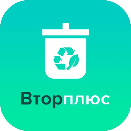 Приложение ВторпПлюс